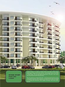 Image of 820 Sq.ft 2 BHK Builder Floor for sale in Motia Royal Fame II, Sector 117, Mohali for Rs. 4690000