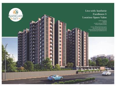 Aangan Sky Brochure 3