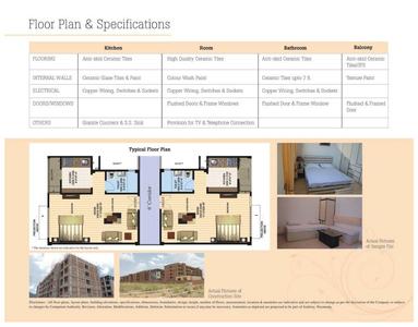 Image of 550 Sq.ft 2 BHK Apartment / Flat for sale in Anant Raj Aashray, Janaksinghpura, Neemrana for Rs. 900000