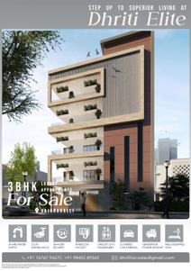 Image of 2150 Sq.ft 3 BHK Apartment / Flat for sale in Dhriti Elite, Bangalore City Municipal Corporation Layout, Bengaluru for Rs. 20000000