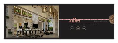 VVIP Namah Brochure 17