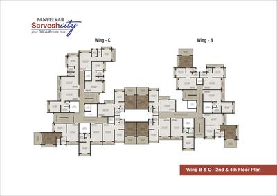 Panvelkar Sarvesh Dream City Brochure 12