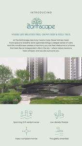 The Earthscape Brochure 10