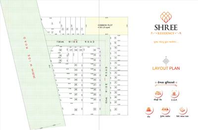 Image of 1084 Sq.ft 2 BHK Apartment / Flat for sale in Shree Residency, Dindoli, Surat for Rs. 2200000