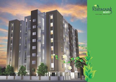 Image of 1500 Sq.ft 3 BHK Apartment / Flat for sale in AK Ruturang Shravan Building G, Parvati Darshan, Pune for Rs. 23000000