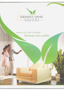 Krishna Colony Brochure 1