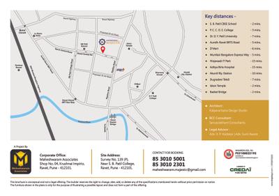 Maheshwaram Majestic Brochure 12