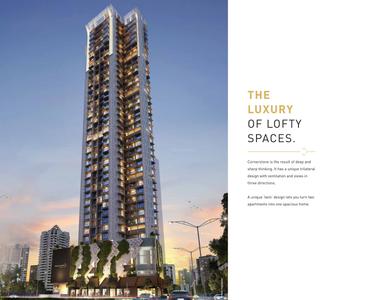 Cornerstone Brochure 6