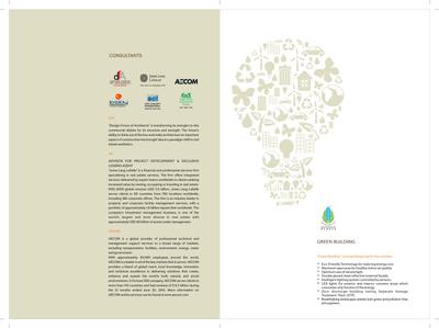 Aims The Tempean Phase 2 Brochure 23