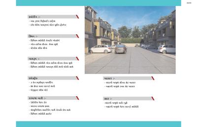 RD Helly Homes Brochure 8