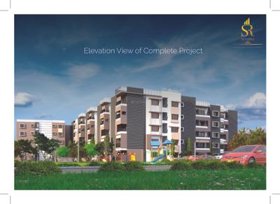 Brochure Images