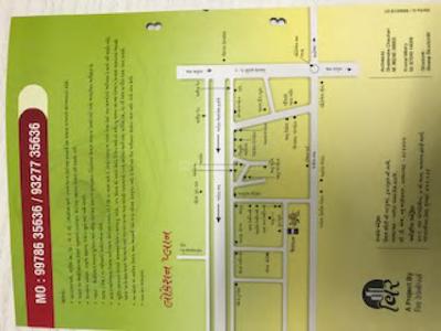 Veer Vaikunth Darshan Brochure 4