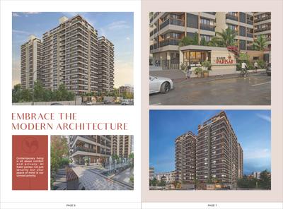 Kabir Parisar Brochure 4