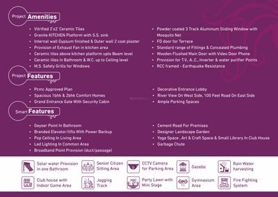 Wonder Nest Brochure 5