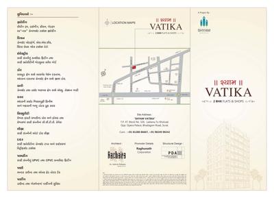 Image of 432 Sq.ft 3 BHK Independent House for sale in Shyam Vatika, Kholvad, Surat for Rs. 3100000