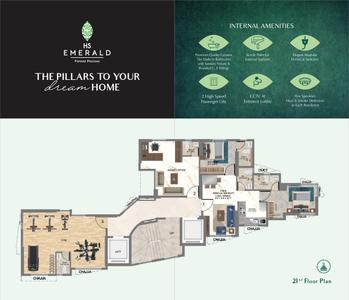 Image of 450 Sq.ft 1 BHK Apartment / Flat for sale in HS Emerald, Mulund East, Mumbai for Rs. 8900000