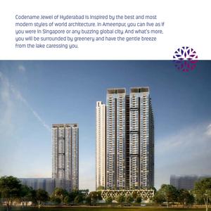 Siddhashila Samaira Brochure 3