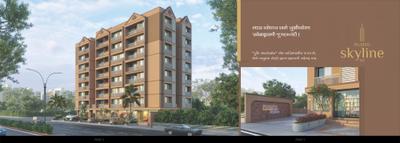 Vasudev Pushti Skyline Brochure 2