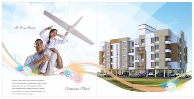 Image of 1042 Sq.ft 2 BHK Apartment / Flat for sale in Sarthak Shanti Niketan, Loni Kalbhor, Pune for Rs. 5000000