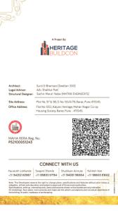 Image of 1250 Sq.ft 2 BHK Apartment / Flat for sale in Heritage Gold, Baner, Pune for Rs. 12200000