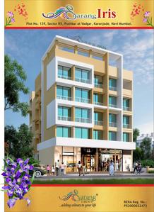 RCD Sarang Iris Brochure 1