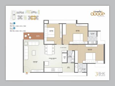 Image of 1612 Sq.ft 4 BHK Apartment / Flat for sale in Pramukh Abode, Sargasan, Gandhinagar for Rs. 21500000