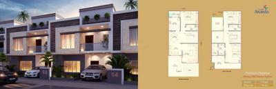 C P Ananda Phase I Brochure 6