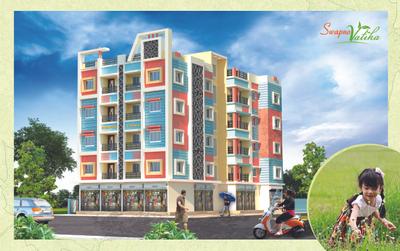 Swapnoneer Vatika Brochure 2