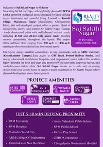 Sri Sakthi Nagar Brochure 2