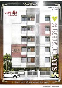 Pushpvan Swastik Enclave Brochure 1
