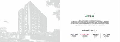 Sampad Centrum Brochure 2