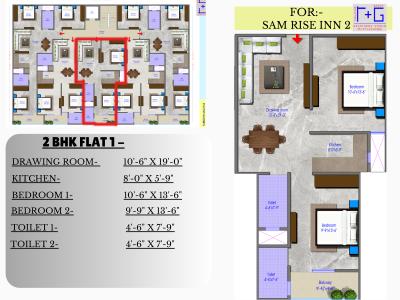 Image of 1450 Sq.ft 3 BHK Apartment / Flat for sale in Sam Rise INN 2, Noida Extension, Greater Noida for Rs. 6200000