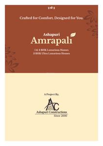 Ashapuri Amrapali Brochure 1