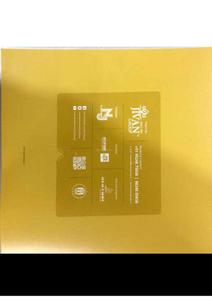 Jivan Veera Brochure 13