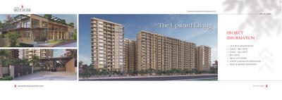 DS Sky Fields Brochure 6