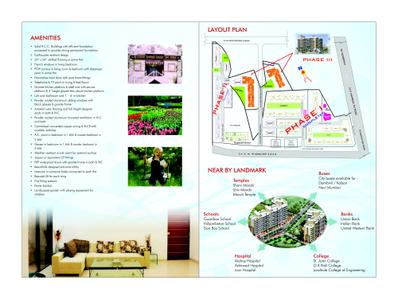 Image of 680 Sq.ft 1 BHK Apartment / Flat for sale in Sanghvi Shankheshwar Nagar, Dombivli East, Thane for Rs. 4400000