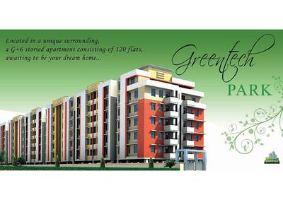 Greentech Park Brochure 2