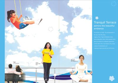 Animesh Vindhya Primrose Brochure 3