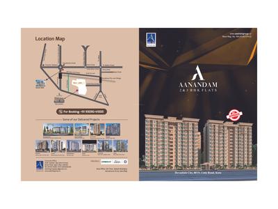 Aanandam Brochure 1