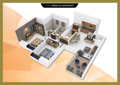 Image of 1090 Sq.ft 2 BHK Apartment / Flat for sale in Miracle Aero East Ph III, Undri, Pune for Rs. 5200000