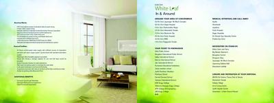 Image of 1255 Sq.ft 2 BHK Apartment / Flat for sale in Unicon White Leaf, JP Nagar, Bengaluru for Rs. 17000000