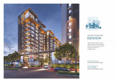 Sangini Epitome Brochure 5