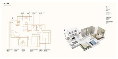 Siddhashila Eela Phase II Brochure 21