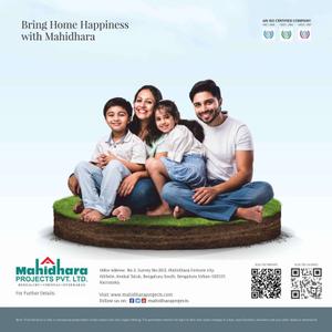 Image of 2906 Sq.ft 4 BHK Villa for sale in Mahidhara Fortune City, Attibele, Bengaluru for Rs. 25000000