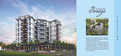 Krishna Aeropolis Brochure 2