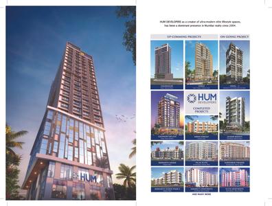 Hum Solaris Brochure 10