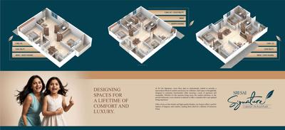 Image of 1098 Sq.ft 2 BHK Apartment / Flat for sale in GM Sri Sai Signature by GM Developers, Horamavu, Bengaluru for Rs. 7490000
