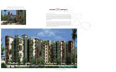 Image of 1250 Sq.ft 2.5 BHK Apartment / Flat for sale in Foyer Infinity, Whitefield, Bengaluru for Rs. 9400000