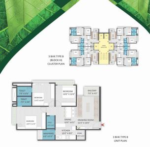 Art Shree Vishnudhara Gardens Brochure 19