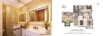 Synchron Icon Brochure 11